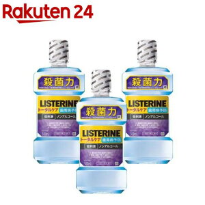 �y1��ނ�I�ׂ�z��p���X�e���� �g�[�^���P�A �m���A���R�[��( 500ml×3�{�Z�b�g)�yLISTERINE(���X�e����)�z