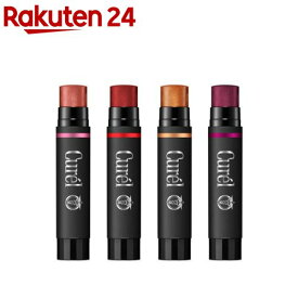 【1種類を選べる】キュレル リップケアクリーム(4.2g)[キュレル 乾燥肌 リップ 肌荒れ予防 敏感]