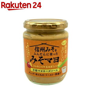 MB݂ӂ񂾂Ɏg݂}(240g)y}Vt[Yz