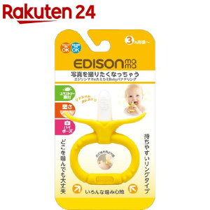 J~J~ Baby oiiO(1R)yGW\}}z