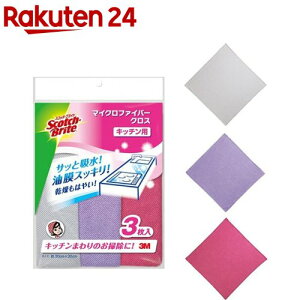 3M }CNt@Co[ NX Lb`p  OK XRb`uCg KPF-11(3)yXRb`uCg(Scotch Brite)z[Lb`p ӂ @ @ |]