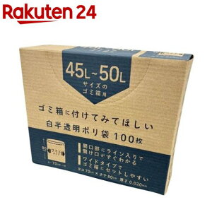 RA S~  45L`50L̂ݔp(100)