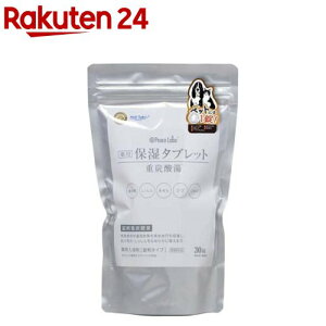 Agybg(ATEPET) ybgp pێ^ubg dY_(30)