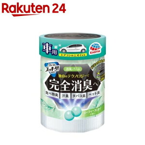 N}̃XbL[I Sukki-riI Lp[ [tB[XJC̍ ԗp F(160g)yXbL[I(sukki-riI)z