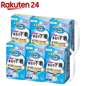 リリーフ まるで下着 超うす パンツタイプ 2回分 M-L 梱販売用(20枚入×6個)【リリーフ】