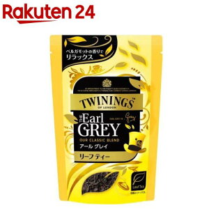 gCjO [tpbN A[ OC(60g)ygCjO(TWININGS)z