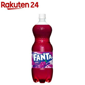 ファンタ グレープ(1.5L*6本入)【ファンタ】[炭酸飲料]