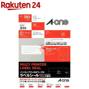 G[ xV[ p\R [v RICOH |[g 14 82.6×35.6mm 28181(20V[g)yG[z