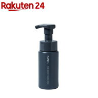 ピュアスムース泡洗顔料(150ml)【ファンケル】[洗顔 洗顔料 泡 ファンケル 保湿 毛穴]