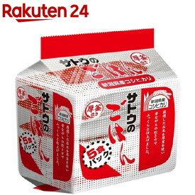 サトウのごはん 新潟県産こしひかり(200g*5コ入)【サトウのごはん】[ごはん レトルト サトウのごはん 便利 新潟]