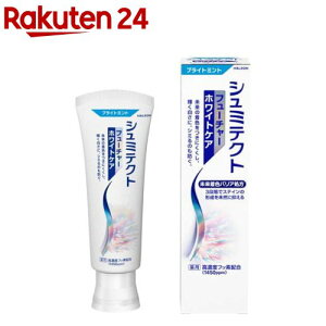 V~eNg t[`[zCgPA uCg~g(80g)yV~eNgz