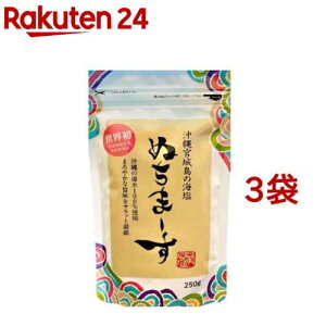 ̊C ʂ܁[(250g*3܃Zbg)yʂ܁[z