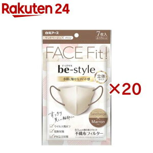 r[X^C ̃^Cv ӂTCY Thx[W*}(7×20Zbg)yr[X^Cz