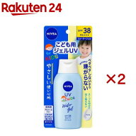 ニベアUV ウォータージェル こども用 SPF38(120.0g×2セット)【ニベアUV】
