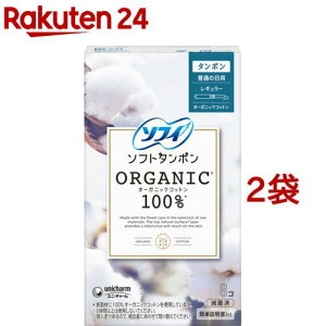 \tB\tg^|I[KjbN100 R pi ^|(8*2܃Zbg)y\tB@^|z[pi]