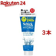 シック ハイドロ シェービングジェル(240g*3本セット)【シック】