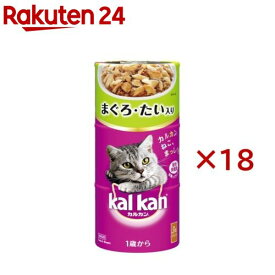 カルカン ハンディ缶 まぐろ・たい入り 1歳から(3缶入×18セット(1缶160g))【カルカン(kal kan)】[キャットフード]