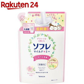 ソフレ マイルド・ミー ミルク入浴液 和らぐサクラの香り つめかえ用(600ml)【ソフレ】[液体入浴剤 入浴液 バスミルク 保湿 乾燥肌 赤ちゃん]