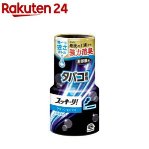 XbL[I p LF ^oRp N[VgX(400ml)yXbL[I(sukki-riI)z[F L LF   C u^ ]