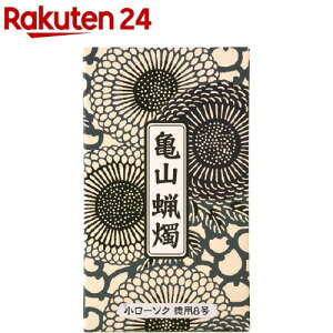 J} [\N p8 225g A#155(74{)yJ}[\Nz