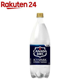 アイシー・スパーク ICY SPARK from カナダドライ PET(1500ml*6本入)【カナダドライ】[炭酸水]