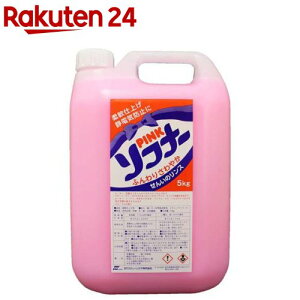 sN \ti[(5L)[_]