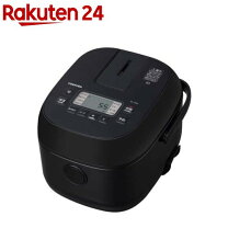 楽天市場】炊飯器 3合 東芝 ihの通販