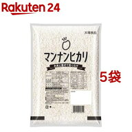 マンナンヒカリ( 1kg×5袋セット)【マンナンヒカリ】