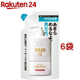 MARO17 コラーゲンスカルプコンディショナー 詰め替え(300ml*6袋セット)【マーロ(MARO)】