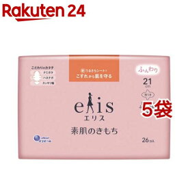 エリス 素肌のきもち 多い昼～ふつうの日用 羽つき 21cm(26枚入*5袋セット)【elis(エリス)】