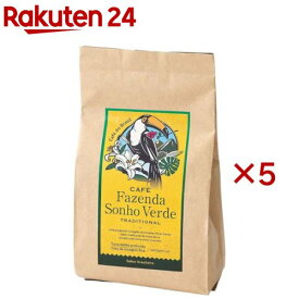 益子珈琲 ファゼンダ 粉(400g×5セット)【益子珈琲】[コーヒー 粉 自社農園 自家焙煎 ブレンド]