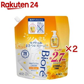ビオレu ザ ボディ 泡タイプ 金木犀の香り つめかえ用(1200ml×2セット)【ビオレUザボディ】