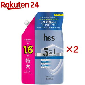 hs 5in1 N[NY Vv[lߑւ(460g×2Zbg)yhs(GC`AhGX)z