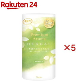 消臭力 プレミアムアロマ トイレ用 置き型 芳香剤 木漏れ日のうたたね(400ml×5セット)