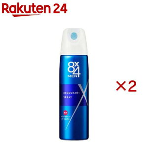 8×4 ���� �f�I�h�����g�X�v���[ �X�}�[�g�V�g���X(150g×2�Z�b�g)�y8x4 MEN(�G�C�g�t�H�[ ����)�z