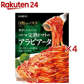 自慢のパスタ香ばしにんにくとイタリア産完熟トマトのアラビアータ(120g×4セット)【Hachi(ハチ)】