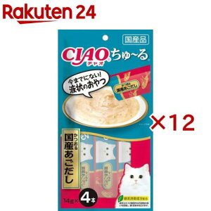 `I ` Y(4{×12Zbg(1{14g))y`z[[]