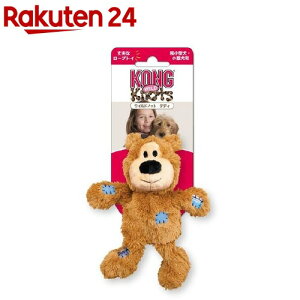 RO Chmbg efB S uE(1R)yROz