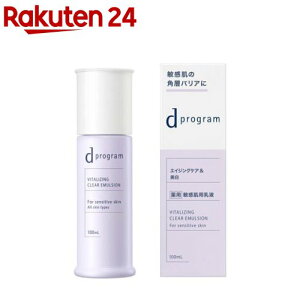 y~12/11 9:59 Gg[Ń|Cg5{zd vO G}W EX(88ml or 100ml)[t q ێ   邨 pwPA]