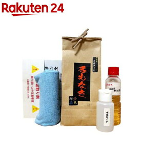 超特濃水垢取り剤 クロス+ボトル付(1セット)【名もなき】