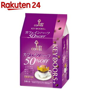 KEY DOORS{ hbv I JtFCn[t(9ܓ)