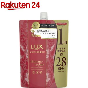 y~10/31 23:59 320OFFN[|zbNX ~j[N _[WyA Vv[ ߂p(1000g)ybNX ~j[N(LUX Luminique)z[mVR _[WPA P fAA}]