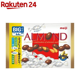 アーモンドチョコレート ビッグパック(184g)[おやつ お菓子]