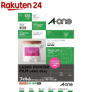 G[ xV[ [U[  tB 12 83.8×42.3mm 31581(10V[g)yG[z