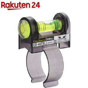 GrX 肷背x ED-45TSL(1)yEBISUz