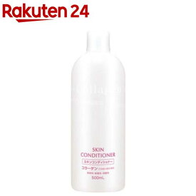 スキンコンディショナーローションCO(500ml)【スキンコンディショナー】