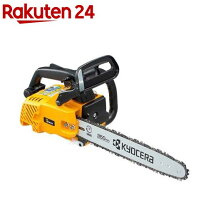 楽天市場】ryobi es－3035の通販