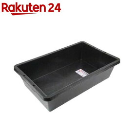 赤長 DIYトロ舟 ブラック 60L(1個入)【赤長】[左官 メダカ カメ 水遊び 砂遊び ビオトープ]