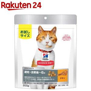 Lbgt[h DE`6 DELp `L (200g)yqY TCGX_CGbgz[Lbgt[h hC A_g]