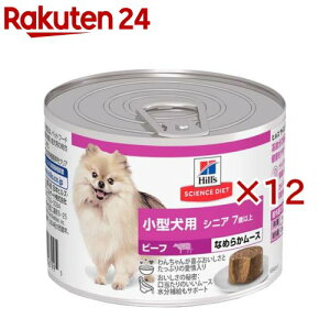 VjA ^p hbOt[h 7Έȏ r[t[X(200g×12Zbg)yqY TCGX_CGbgz